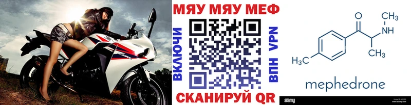 Где продают наркотики Спасск-Дальний Alpha PVP  COCAIN  Амфетамин  Каннабис  ГАШ 