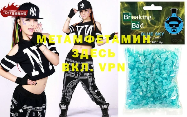 марки nbome Армянск