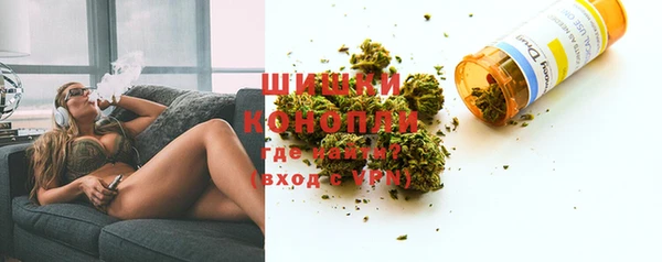 марки nbome Армянск