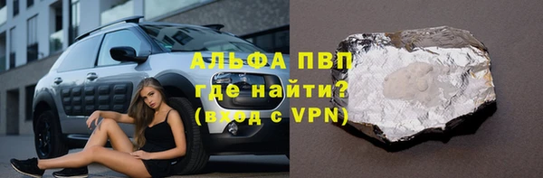 кокаин Аркадак