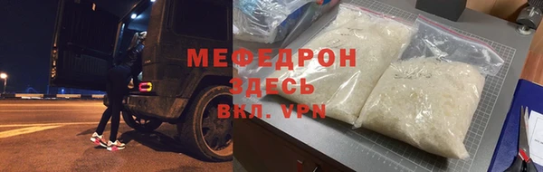 кокаин Аркадак