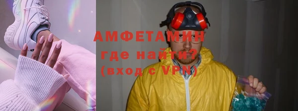 героин Балабаново