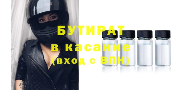 кокаин Аркадак