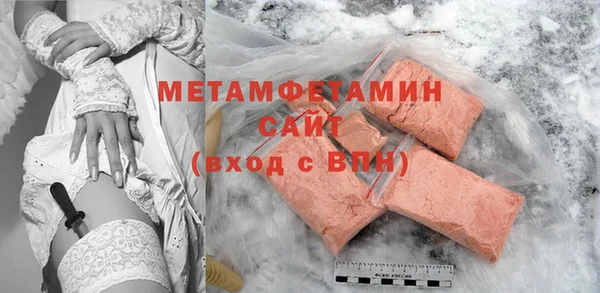 героин Балабаново