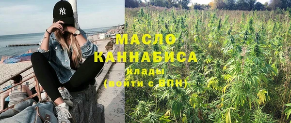кокаин Аркадак