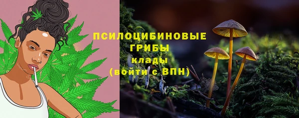 кокаин Аркадак