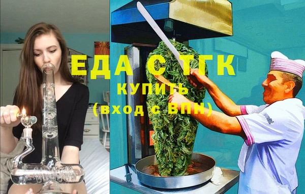 марки nbome Армянск
