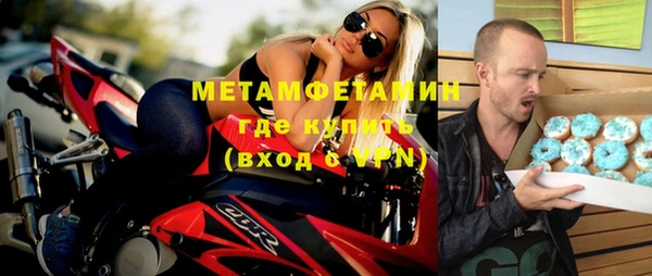героин Балабаново