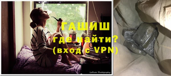 марки nbome Армянск