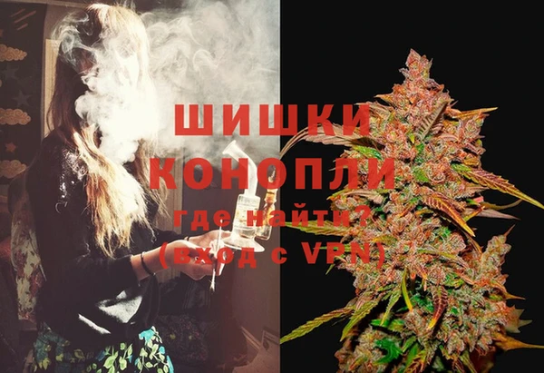 синтетический гашиш Баксан