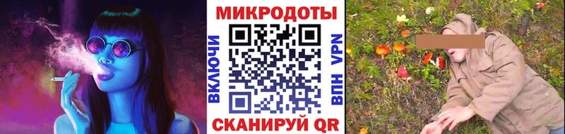 KRAKEN маркетплейс  Спасск-Дальний  Псилоцибиновые грибы ЛСД 